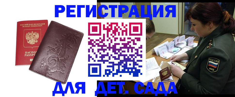 форма 3 в Первоуральске